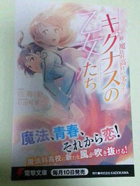 dɁ`wLOiX̉x̃|Xg J[h   zr[ 