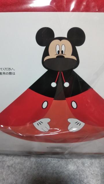 ミッキー 着ぐるみポンチョ < アニメ/コミック/キャラクター ミッキー 着ぐるみポンチョ < アニメ/コミック/キャラクターの