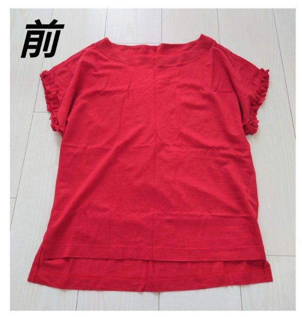 RehDg eZ100% tgbvX