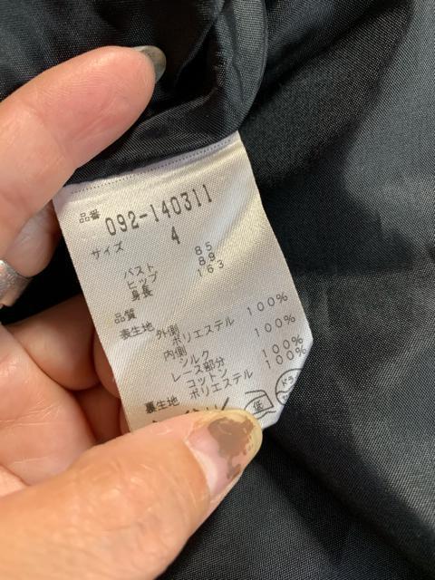 JlLLSTUART s[X TCY4M   t@bV 