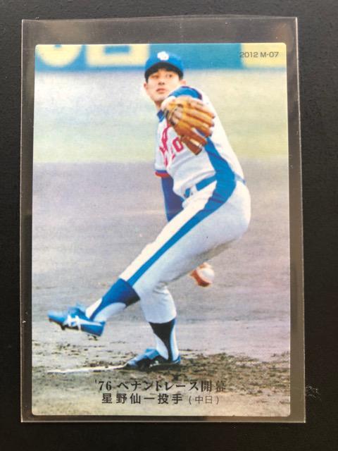 QOPQJr[/PeM-OVEhSYE   g[fBOJ[h 