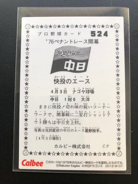 QOPQJr[/PeM-OVEhSYE  g[fBOJ[h 