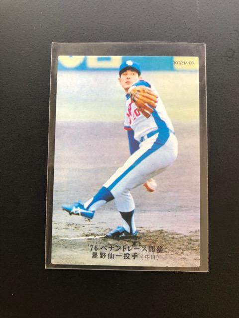 QOPQJr[/PeM-OVEhSYE  g[fBOJ[h 