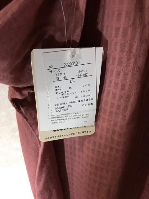 Vi^Ot  hJ  Vc  uEX    LLTCY  t@bV 