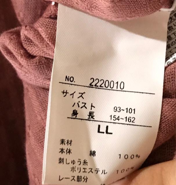 Vi^Ot  hJ  Vc  uEX    LLTCY  t@bV 