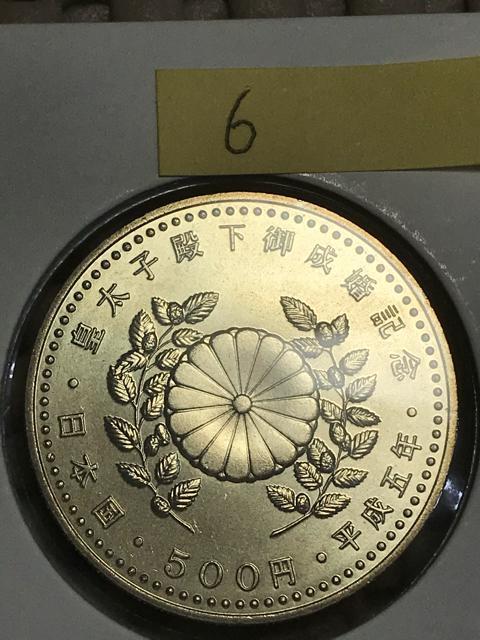 �c���q�a���䐬���L�O500�~�����݉�06 �������� �� �z�r�[�� 