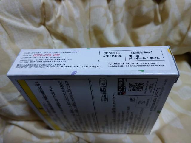 Ԃ ܓ̉ԉŁ`ȂƈꏏɁB`K 傱̂M O  Aj/R~bN/LN^[ 