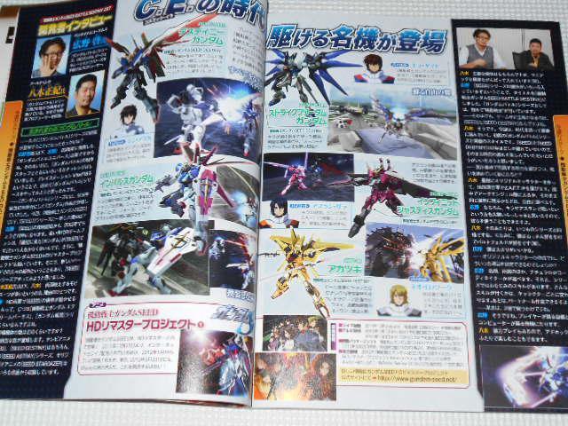 G T t@~ 2012 1/19 1205 t^ y\i  Q[{/\tg 