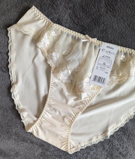 �k�k��ATSUGI���t�����g���[�X�t���o�b�N�V���[�c���������� �� �����t�@�b�V������ 