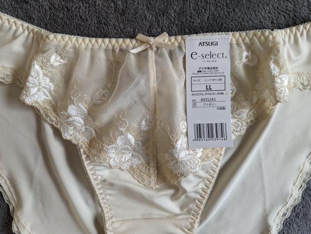 �k�k��ATSUGI���t�����g���[�X�t���o�b�N�V���[�c���������� �� �����t�@�b�V������ 