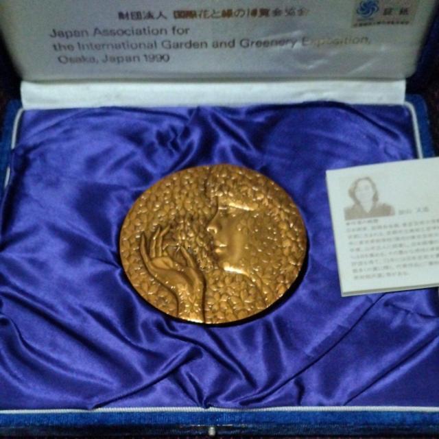 国際花と緑の博覧会 公式記念メダル 大きさ約7.5センチ重さ293グラム < ホビー 国際花と緑の博覧会 公式記念メダル 大きさ約7.5センチ重さ293グラム < ホビーの