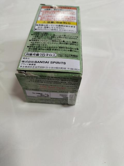 ワンピース ワールドコレクタブルフィギュア ワノ国 ルフィ 未使用 < アニメ/コミック/キャラクター  ワンピース ワールドコレクタブルフィギュア ワノ国 ルフィ 未使用 < アニメ/コミック/キャラクターの