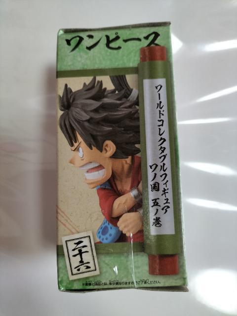 ワンピース ワールドコレクタブルフィギュア ワノ国 ルフィ 未使用 < アニメ/コミック/キャラクター  ワンピース ワールドコレクタブルフィギュア ワノ国 ルフィ 未使用 < アニメ/コミック/キャラクターの