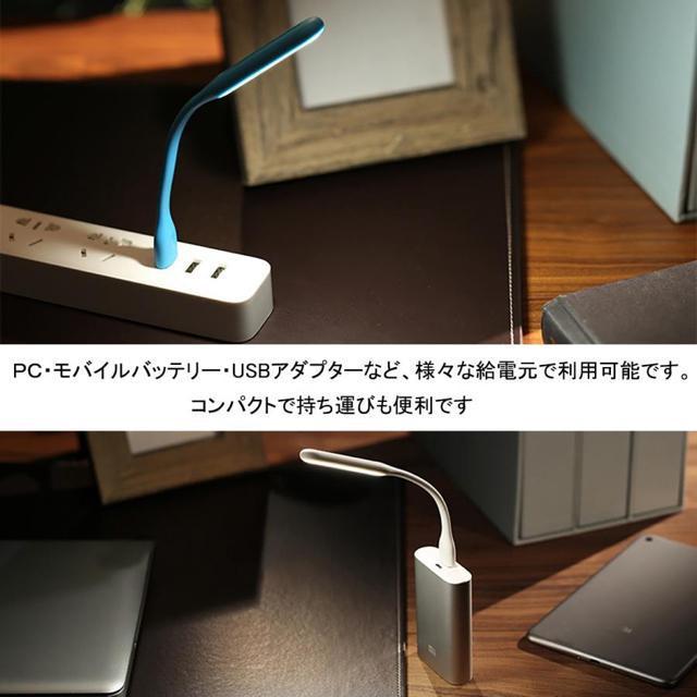 艿1,000~USB LED Cg ~jfXNCg^ѕ֗u[^IWLv ނ hЏ  Ɠd/AV 
