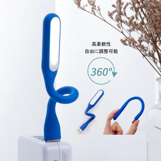 艿1,000~USB LED Cg ~jfXNCg^ѕ֗u[^IWLv ނ hЏ  Ɠd/AV 