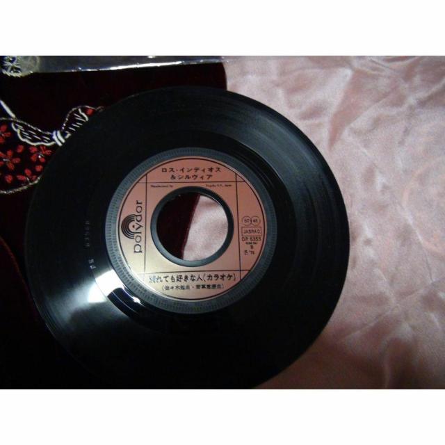 XECfBIXVBAʂĂDȐlJIP'EPR[h !B  CD/DVD/rfI 