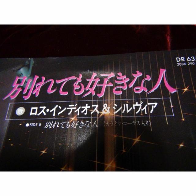 XECfBIXVBAʂĂDȐlJIP'EPR[h !B  CD/DVD/rfI 