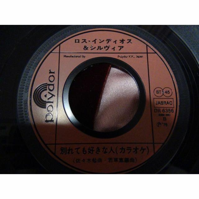 XECfBIXVBAʂĂDȐlJIP'EPR[h !B  CD/DVD/rfI 