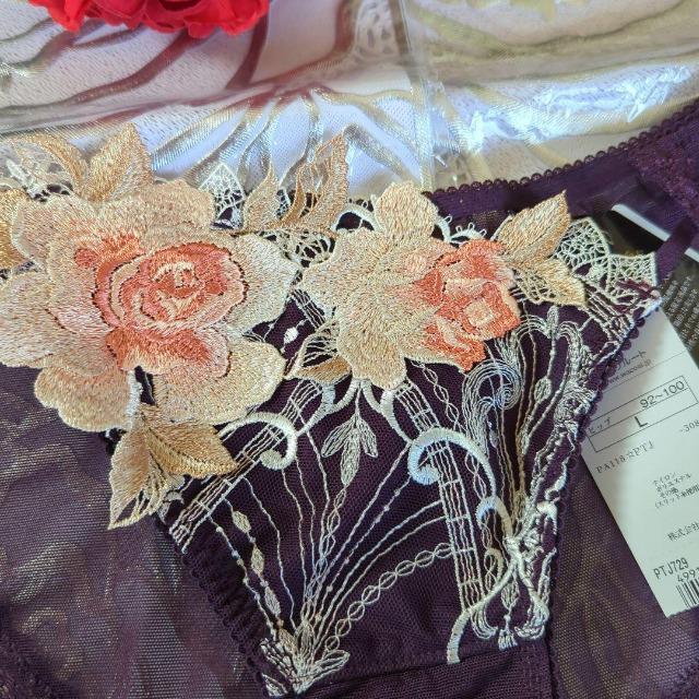 ワコール/salute/サルート/店舗限定/29G/ラマン/ノーマルショーツ/スタンダードショーツ/L/VI/PTJ729/@ < 女性ファッション ワコール/salute/サルート/店舗限定/29G/ラマン/ノーマルショーツ/スタンダードショーツ/L/VI/PTJ729/@ < 女性ファッションの