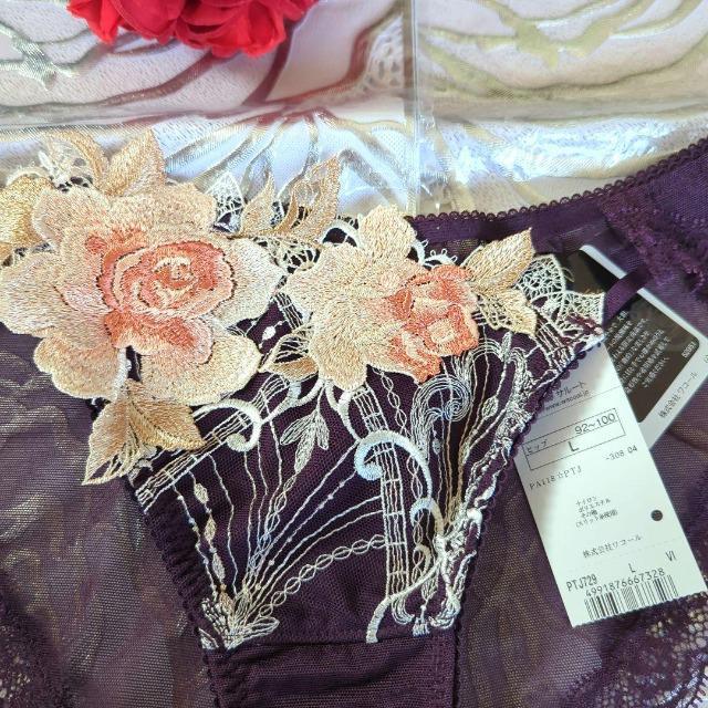 ワコール/salute/サルート/店舗限定/29G/ラマン/ノーマルショーツ/スタンダードショーツ/L/VI/PTJ729/@ < 女性ファッション ワコール/salute/サルート/店舗限定/29G/ラマン/ノーマルショーツ/スタンダードショーツ/L/VI/PTJ729/@ < 女性ファッションの