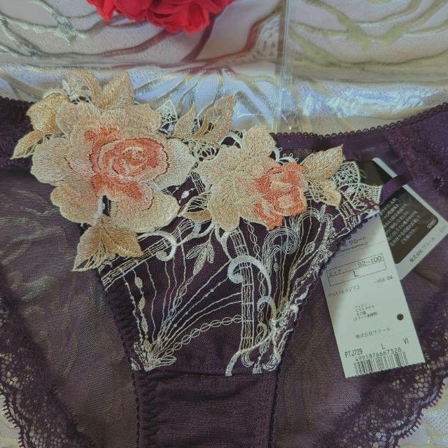 ワコール/salute/サルート/店舗限定/29G/ラマン/ノーマルショーツ/スタンダードショーツ/L/VI/PTJ729/@ < 女性ファッション ワコール/salute/サルート/店舗限定/29G/ラマン/ノーマルショーツ/スタンダードショーツ/L/VI/PTJ729/@ < 女性ファッションの