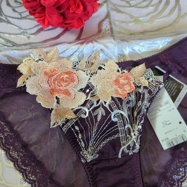 ワコール/salute/サルート/店舗限定/29G/ラマン/ノーマルショーツ/スタンダードショーツ/L/VI/PTJ729/@ < 女性ファッション ワコール/salute/サルート/店舗限定/29G/ラマン/ノーマルショーツ/スタンダードショーツ/L/VI/PTJ729/@ < 女性ファッションの