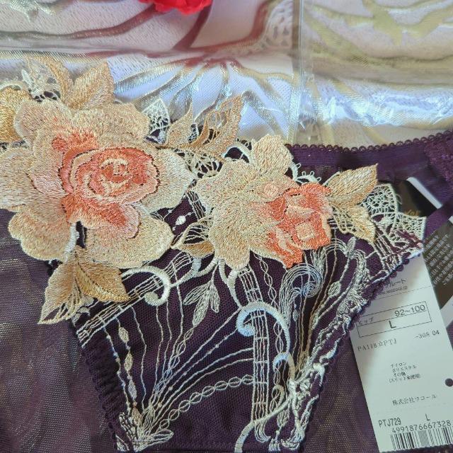 ワコール/salute/サルート/店舗限定/29G/ラマン/ノーマルショーツ/スタンダードショーツ/L/VI/PTJ729/@ < 女性ファッション ワコール/salute/サルート/店舗限定/29G/ラマン/ノーマルショーツ/スタンダードショーツ/L/VI/PTJ729/@ < 女性ファッションの