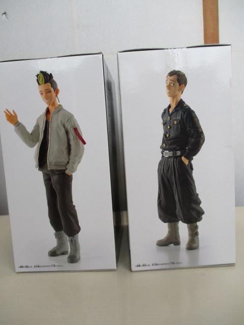 �����X�^�[�g�������x���W���[�Y BANPRESTO�t�B�M���A�P�P�_�i���J���Q�_�j�ƃZ�K �v���~�A���P�_�i���J���j�̃t�B�M���A�P�Q�_ �� �A�j��/�R�~�b�N/�L�����N�^�[�� 