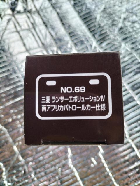トミカ イオン 限定 三菱ランサーエボリューション 南アフリカパトロールカー仕様 未開封新品 < ホビー  トミカ イオン 限定 三菱ランサーエボリューション 南アフリカパトロールカー仕様 未開封新品 < ホビーの