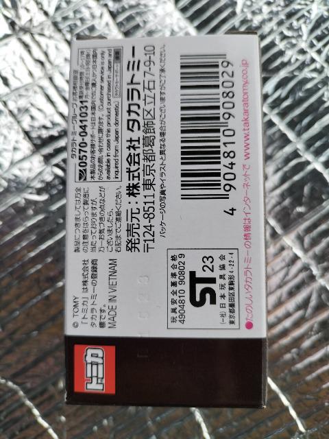 トミカ イオン 限定 三菱ランサーエボリューション 南アフリカパトロールカー仕様 未開封新品 < ホビー  トミカ イオン 限定 三菱ランサーエボリューション 南アフリカパトロールカー仕様 未開封新品 < ホビーの