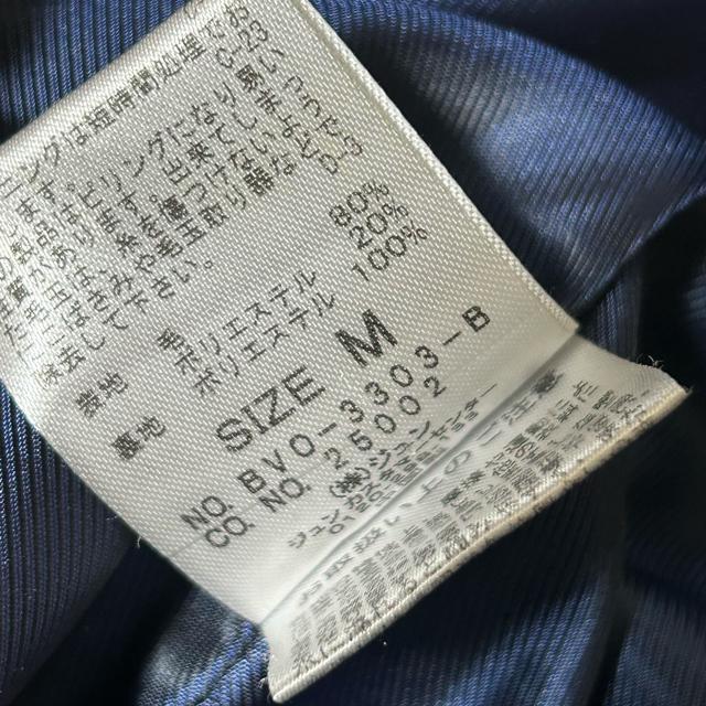 i@ViS  rX@XCo[jbgR[g@M lCr[  uh 