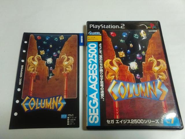 PS2/y2{180~!!zRXCi[m[gtqfBXNǍD/eς݁ryt!!zDi 