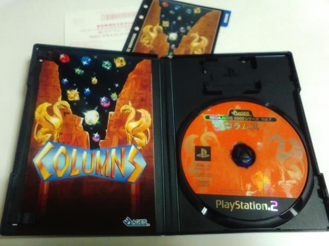 PS2/y2{180~!!zRXCi[m[gtqfBXNǍD/eς݁ryt!!zDi