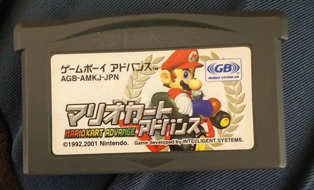 GBA}IJ[gAhoX   Q[{/\tg 