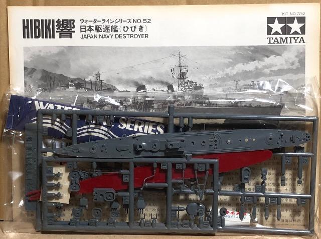 1/700 ^~ {CR 쒀 E  zr[ 