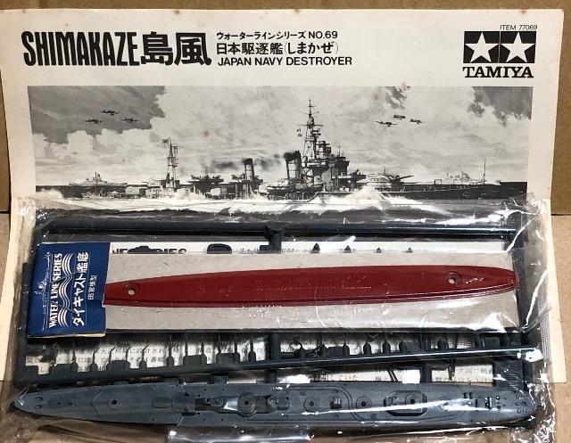 1/700 ^~ {CR 쒀 E  zr[ 