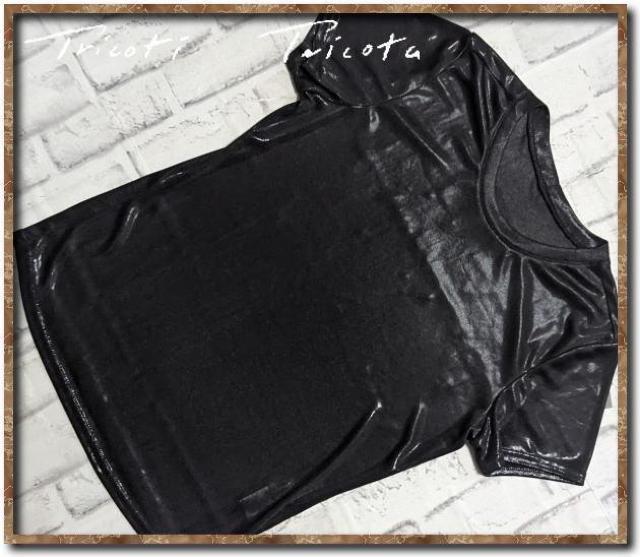 gRbeBgRb^@R[eBOJbg\[@   t@bV 