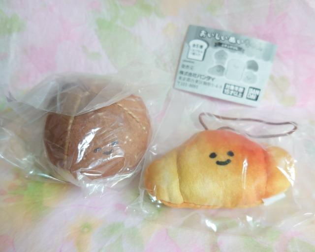 y`OzK`K`wʂ@ӂӂςxς񁕃[pZbg   zr[ 