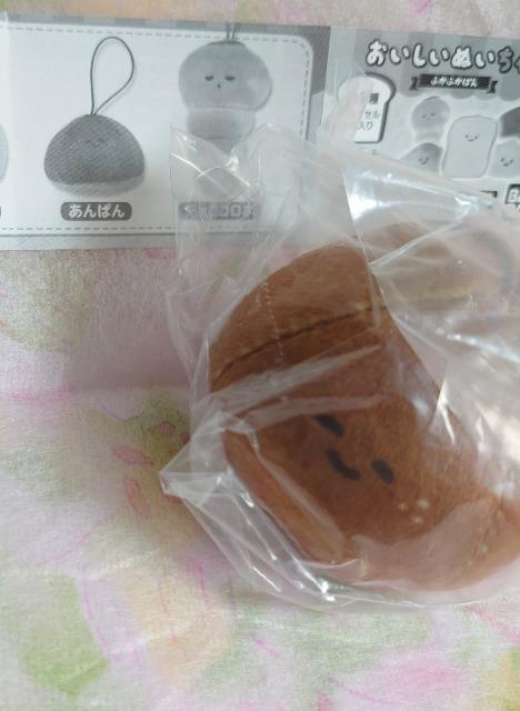 y`OzK`K`wʂ@ӂӂςxς񁕃[pZbg  zr[ 