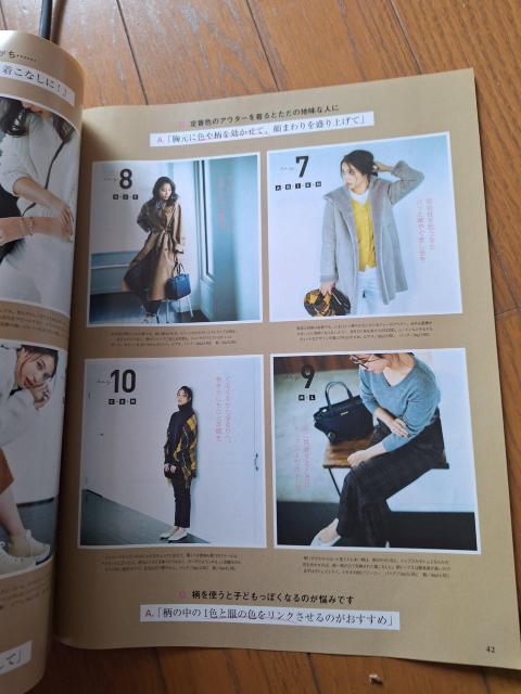 rcO~&LAX؂蔲  ^gObY 