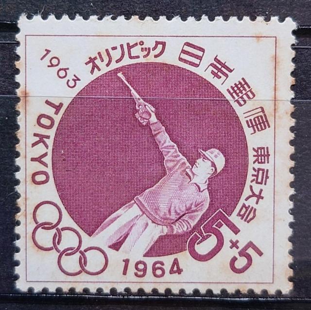 {X {̐؎ gp؎ 1963N IsbN 5 ˌ   zr[ 