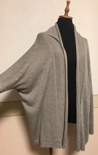 huitieme nid 薄手ニットカーディガン グレー < 女性ファッション  huitieme nid 薄手ニットカーディガン グレー < 女性ファッションの
