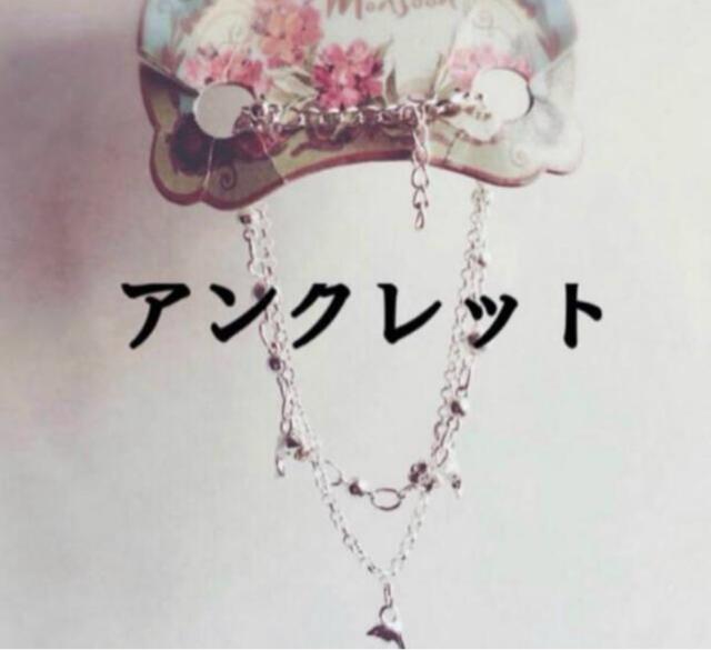 b288  2AANbg   ANZT[/v 