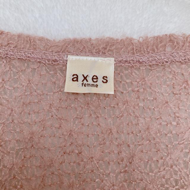 axes femme ANV[Y ԕ { ҂  jbg Z[^[ N2m  uh 