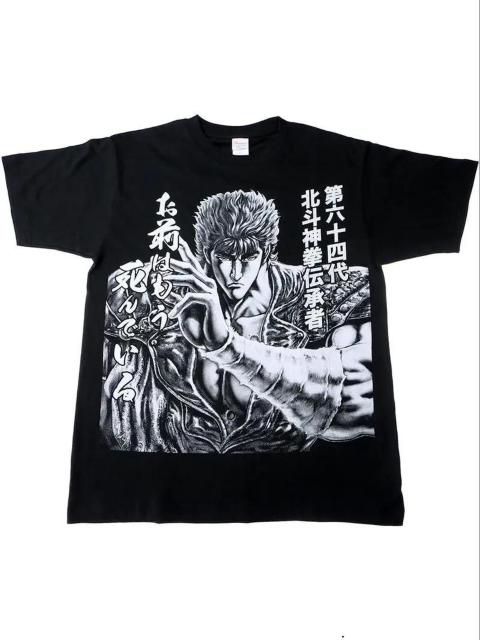 超お買い得1690円★メンズ ブラック グラフィックTシャツ 「あなたはすでに死んでいる」半袖USAサイズM(日本サイズXL相当) < 男性ファッション  超お買い得1690円★メンズ ブラック グラフィックTシャツ 「あなたはすでに死んでいる」半袖USAサイズM(日本サイズXL相当)  < 男性ファッションの