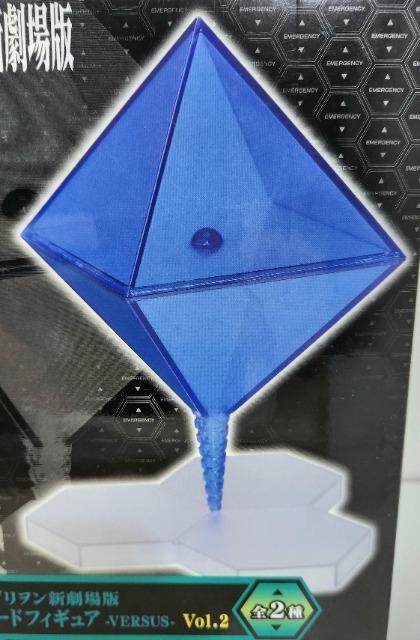 エヴァンゲリオン ハイグレードフィギュアVERSUS Vol.2 第6の使徒 ラミエル フィギュア < アニメ/コミック/キャラクター  エヴァンゲリオン ハイグレードフィギュアVERSUS Vol.2 第6の使徒 ラミエル フィギュア < アニメ/コミック/キャラクターの