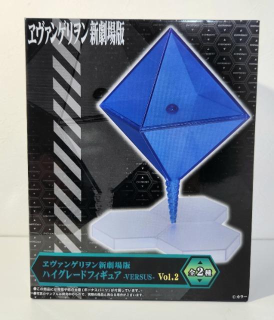 エヴァンゲリオン ハイグレードフィギュアVERSUS Vol.2 第6の使徒 ラミエル フィギュア < アニメ/コミック/キャラクター  エヴァンゲリオン ハイグレードフィギュアVERSUS Vol.2 第6の使徒 ラミエル フィギュア < アニメ/コミック/キャラクターの