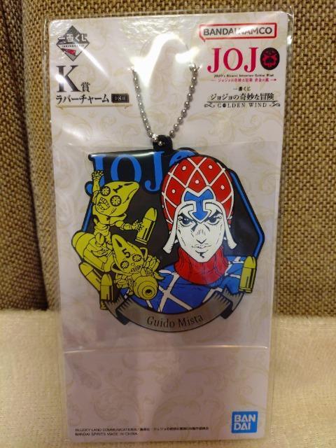 未開封 ジョジョ ラバーチャーム グイード・ミスタ < アニメ/コミック/キャラクター 未開封 ジョジョ ラバーチャーム グイード・ミスタ < アニメ/コミック/キャラクターの