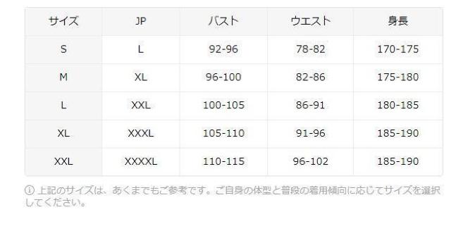 ����������690�~�������h���v�����g �Ă�T�V���c - ���[�Y�t�B�b�g�A�V���[�g�X���[�u�@�t�r�`�T�C�Y�l�i���{�T�C�Y�w�k�����j