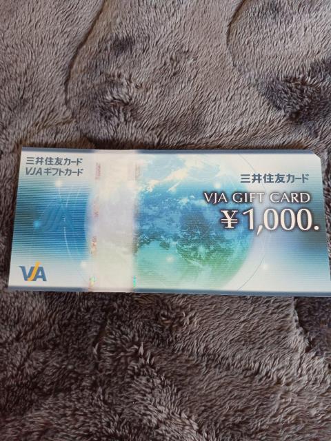 �O��Z�F�J�[�h VJA �M�t�g�J�[�h 1000�~�� 